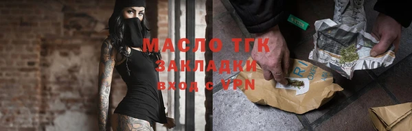 экстази Аркадак