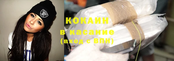экстази Аркадак