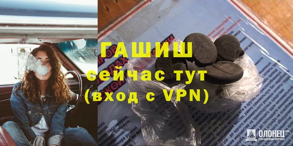 экстази Аркадак