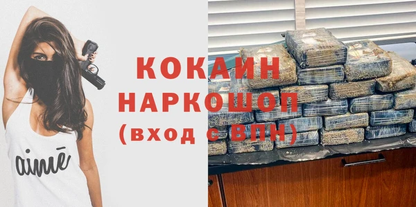 экстази Аркадак