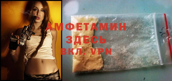 экстази Аркадак