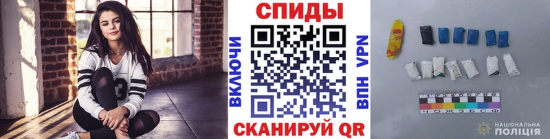 Первитин кристалл где купить наркоту Рыбное